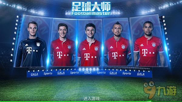 卢克巴：我和劳姆是更衣室的DJ，希望能在对阵不莱梅时复出（卢克巴：和劳姆负责更衣室音乐，力争对阵不莱梅复出）