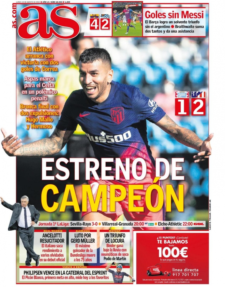 【德乙联赛第16轮】艾禾斯堡vs杜塞尔多夫伤病名单最新（德乙第16轮：艾禾斯堡对阵杜塞尔多夫 最新伤病名单）