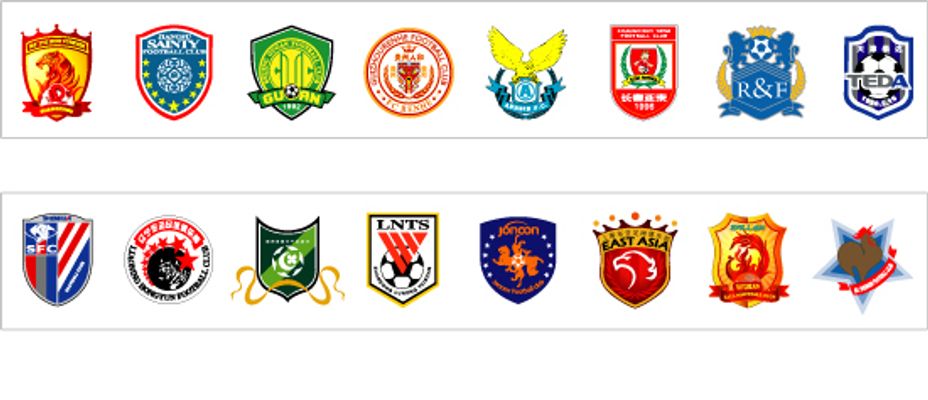 篮球勇士官方公布球员伤情更新